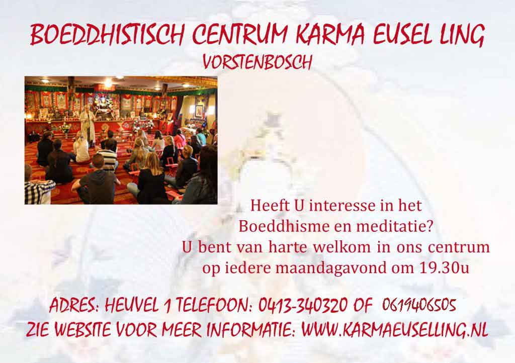 visitekaartje Lama Karma